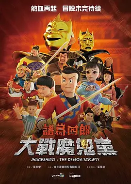 前任空姐